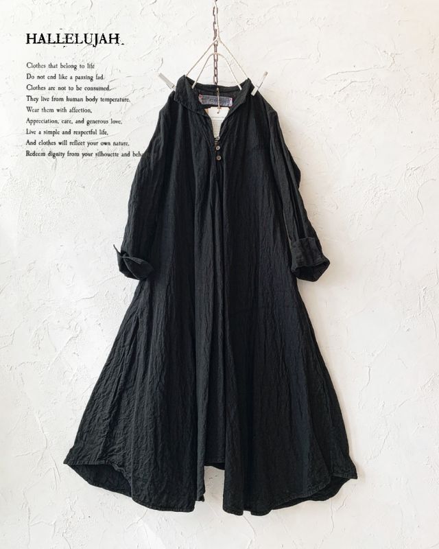 HALLELUJAH／Robe de femme de chambre 小間使いローブ衿付・black（110cm丈）