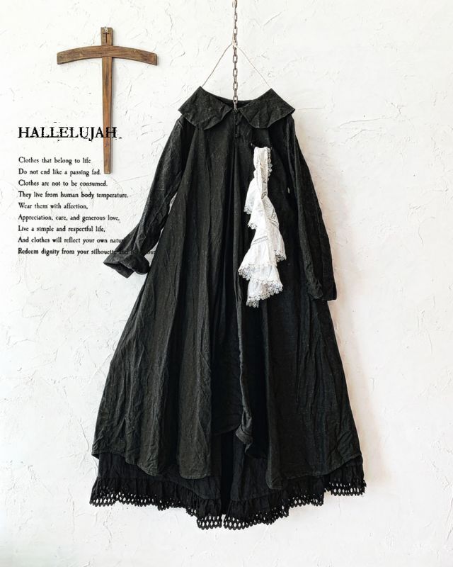 HALLELUJAH／Robe a col claudine(1900)クロディーヌの襟のドレス・Black