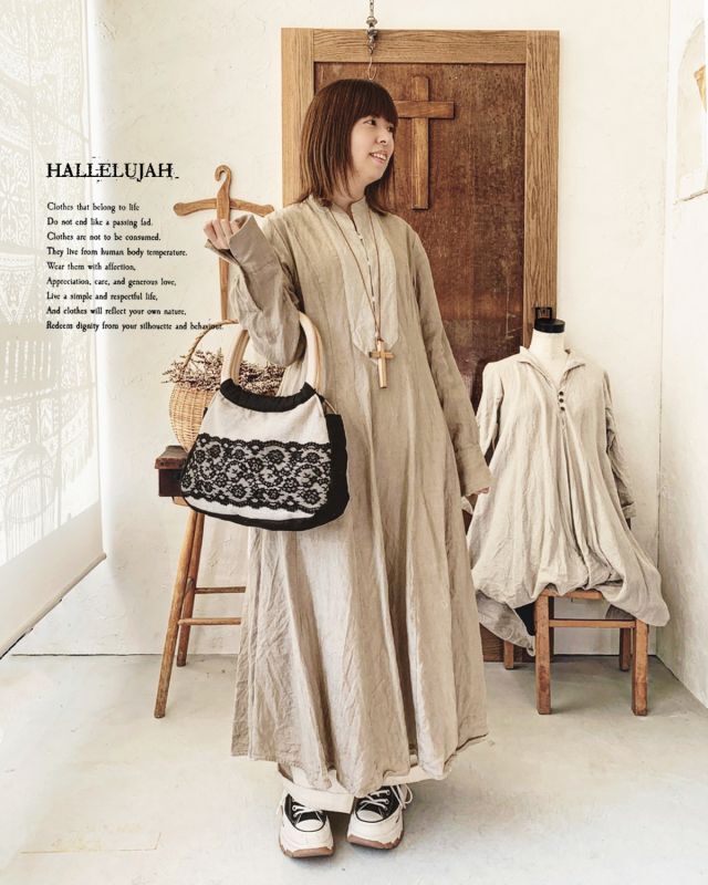 HALLELUJAH／Robe de Religieuse 修道女のローブ・beige / flax