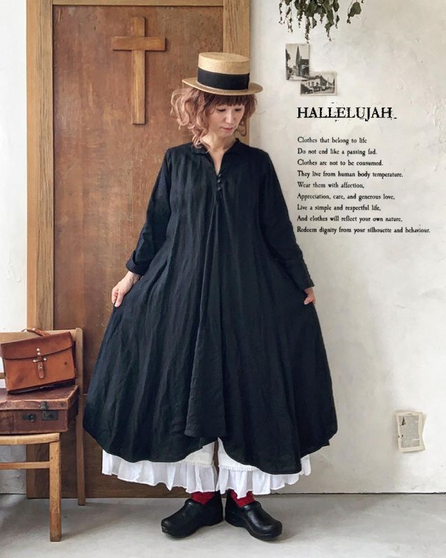 HALLELUJAH／Robe de femme de chambre 小間使いローブ衿付・black